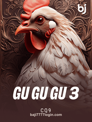 baji7777 Gu Gu Gu 3png Game Image